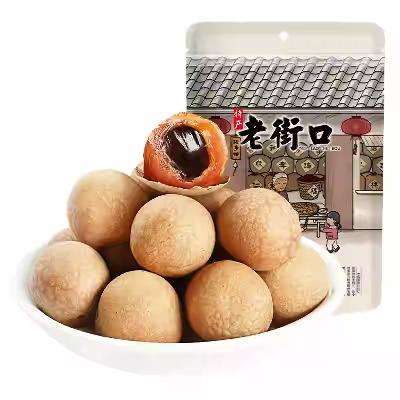 88VIP콵Ͻֿ Բ 250g*211.67Ԫ+154Խ