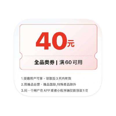 ȯΨƷ û ȡ6040ȫƷͨȯȡ6040ȫƷͨȯ