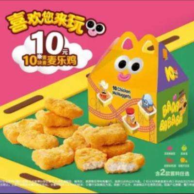 ּ1Ԫ1飡ŵ ͡1Ԫ1顿10ּ 6.11Чּ۽10 3.8