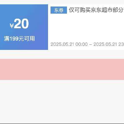 ղ210㿪ʼȯ 19920 дٲȯ24h룡
