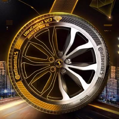 88VIP¹205/55R16̥371.8Ԫ+Խңȯ