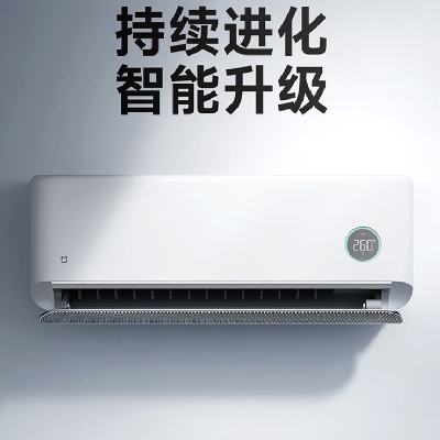新品发售、PLUS会员：MI 小米 1.5匹 健康风pro 超一级能效 变频冷暖 空调挂机 35GW-NA20/M1A1(W) 2025新款