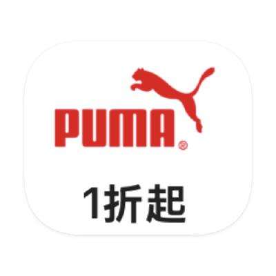 PUMA 1ֱ ΨƷ6181ֱ