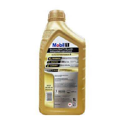 618ԤۣMobil  װ1 0W-40 SP ȫϳɻ 1L*12ƿ649Ԫ ʣ50Ԫ130Ԫȯ