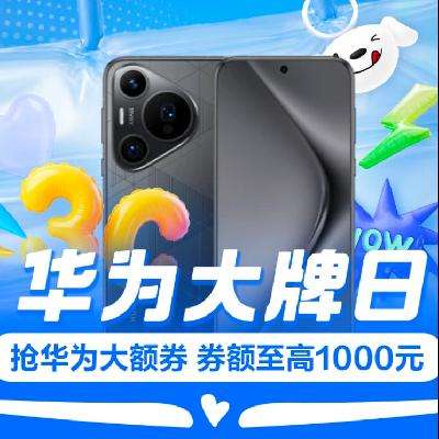  ֻ᳡ ΪΪȯȯ1000Ԫ