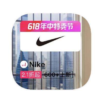 ΨƷ NIKEͿ 2.1۴2.1