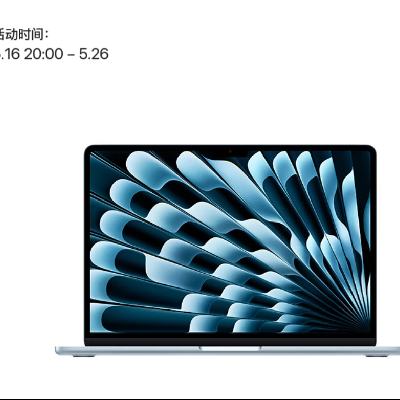 ƻ MacBook Air MC6T4CH/A 13Ӣ硢16G256G5967.21Ԫ