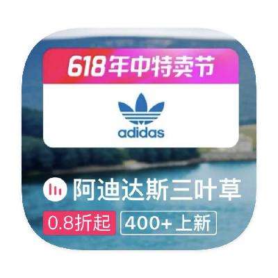 ΨƷ ϴ˹Ҷ 0.8۴0.8