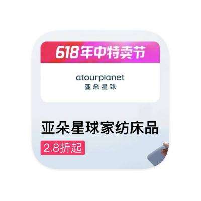 ΨƷ Ƕҷ 2.8۴2.8