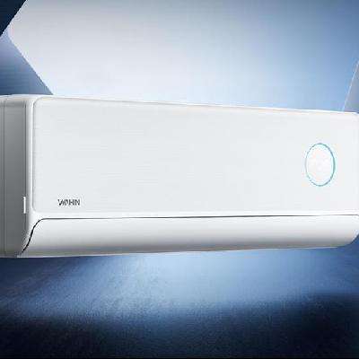 华凌 空调2匹新能效变频冷暖壁挂式空调 大风量智能控制 KFR-50GW/N8HL1 2匹 一级能效 KFR-50GW/N8HE1Ⅱ