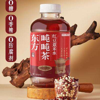520ʱۣ 춹޲ˮ 500ml*635.42Ԫ17.71Ԫ/