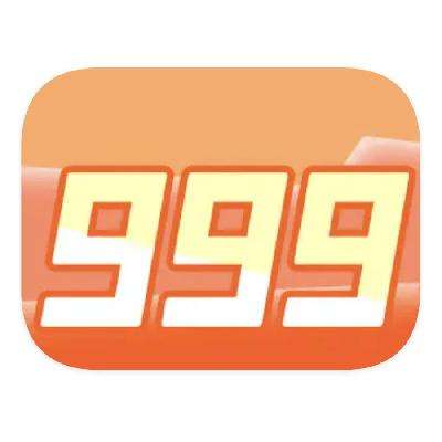 ̳ յڲ 999Ԫⶥר999Ԫⶥר