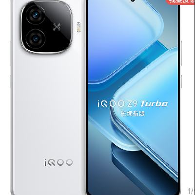 vivo iQOO Z9 Turbo ֻ
ڵӹ1172.751172.75Ԫ
