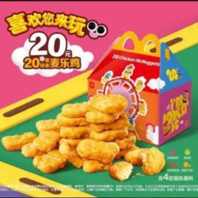ּ1Ԫ1飡ŵ ͡1Ԫ1顿20ּ 6.11ǰʹּ۽20 3.8