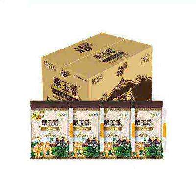 88VIP：福临门 泰玉香尚品香米 整箱5kg*4量贩装 20公斤