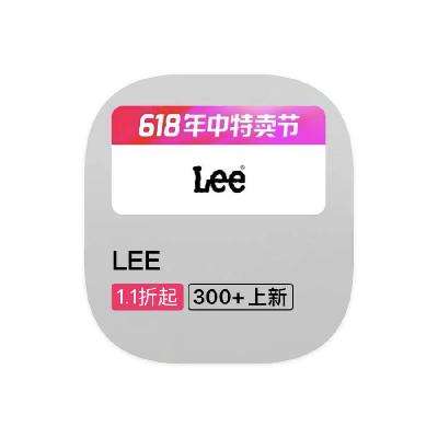 ΨƷ LEE 1.1۴1.1