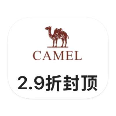 促销活动：唯品会 骆驼CAMEL 打2.9折
