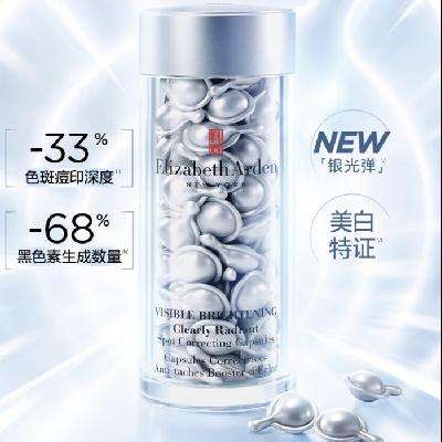 Elizabeth Arden ɯסŶ 60+˪50ml׾VCװ377pro427.4Ԫ һһʵ854.52Ԫ