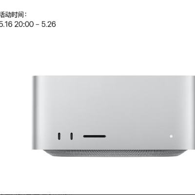 Apple/ƻ AĮʽ/ Mac Studio M3 Ultra(28+60)96G 1TBMU973CH/A30334.01Ԫ