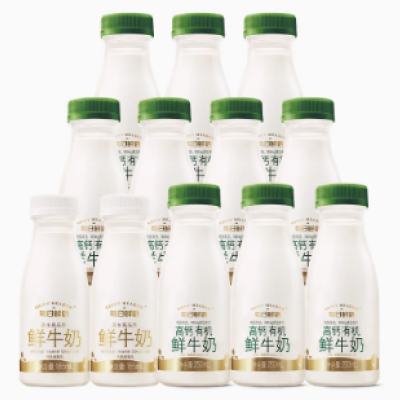 ÿ ߸лţ250ml*10ƿ+185ml*2ƿ47.9Ԫ ͼ