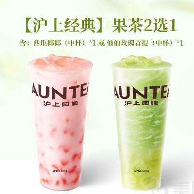 8.9Ȼϰ̹裡/ ϰ̡ѡ 2ѡһһȯ1 7Чм15Ԫּ۽8.9Ԫ