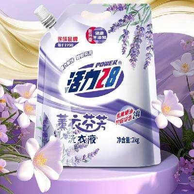 Power28 28 ޹·ҷϴҺ16 ־ ȥۻɫ 2kg*427.9Ԫȯ
