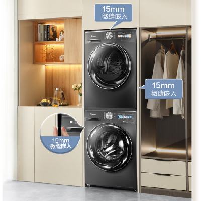 再降价：小天鹅 10kg滚筒洗衣机洗烘套装 小乌梅2.0标准版 超微净泡洗83MAX