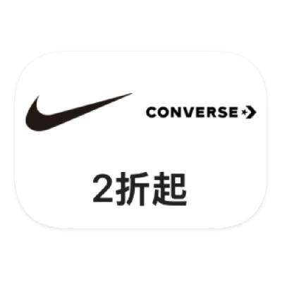 促销活动：唯品会 NIKE耐克 打2.1折