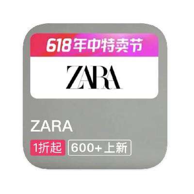 ΨƷ ZARA 1۴1