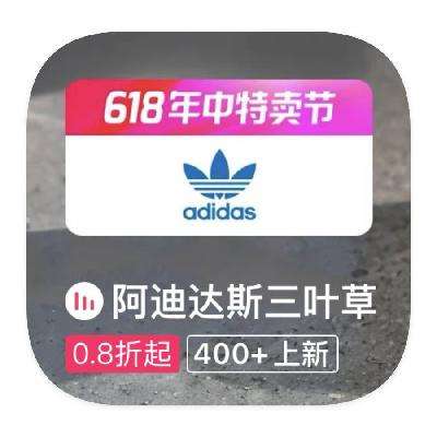 ΨƷ ϴ˹Ҷ 0.8۴0.8
