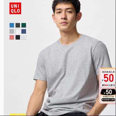 Uniqlo¿ °ٱT ԲT ɫѡ35.83Ԫ+117Խ