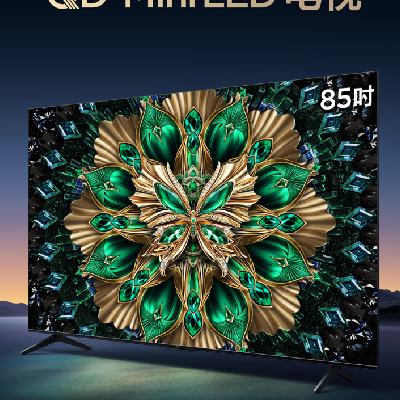 plusԱTCL 85T6L Pro 85Ӣ QD-Mini LED   ѤXDR 1300nits DeepSeek Ҳ4617.44Ԫȯ