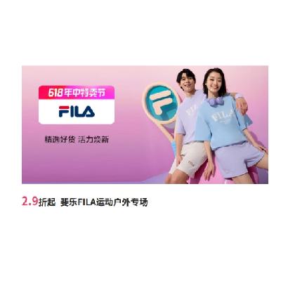 ΨƷ FILA˶ר ȫ2.9©