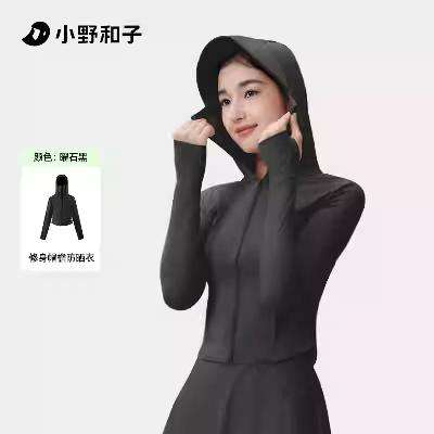 88VIP콵СҰ СҰ͸ɹñܿ ѡ59.43Ԫ+500Խ(յ52.48Ԫ)ȯ