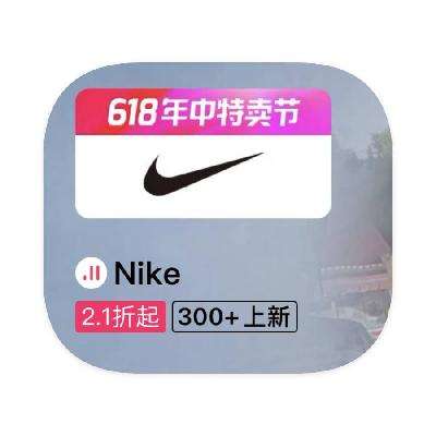 ΨƷ NIKEͿ 2.1۴2.1