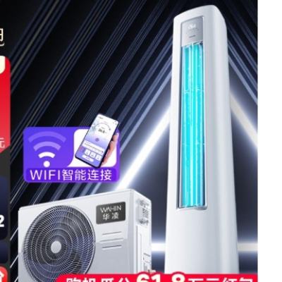 8ۡյ3ƥʽյ1ƵůʽʡPro5ڷ ʡ硿һ3ƥHA12526.4Ԫ