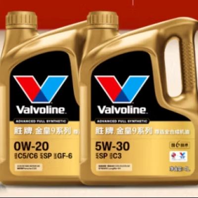ʤƣVALVOLINE9 ȫϳɻ Сο 4L++ʱ 389Ԫɹ30Ԫe