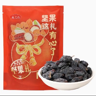 88VIP콵֮ Ѹ 200g*24.66Ԫ+828Խңȯ