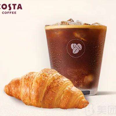 ʽ̺üۣ/ COSTA COFFEE ʽػײͶһȯ1 14Чм48Ԫּ۽13.9Ԫ