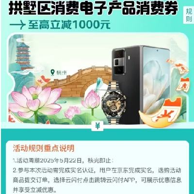  ݹ3Cѻ 1000Ԫ60009