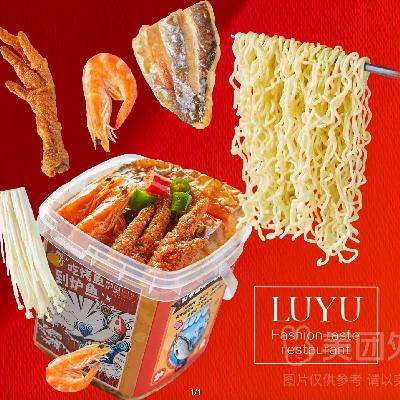 ¯Ͱüۣ ¯ 㿾Ͱһȯ1 7Чм68Ԫּ۽26.9Ԫ