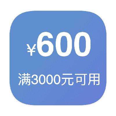 ȯ̳ APPLE 600ԪŻȯ 3000Ԫ600ԪŻȯ