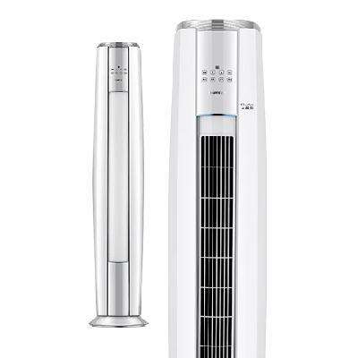 88VIPPLUSԱGREE  3ƥ ƽ һЧ Ƶů ʽKFR-72LW/NhBa1BAt4871.2Ԫ+70ԪԽңɹֿɸͣ