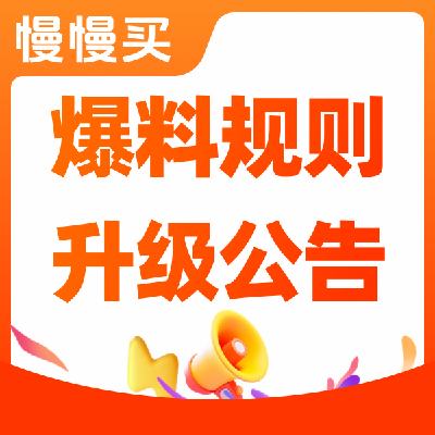 Ϲ뱬˵淶Ϲ