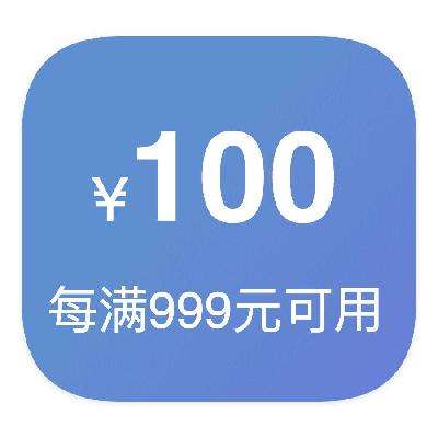 ȯ̳ ÿ999100 ŻȯŻȯ