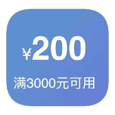 ȯ̳ APPLE 200ԪŻȯ 3000Ԫ 200ԪŻȯ