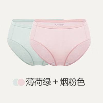 PurCotton ȫʱ ڿŮʿ  ǿ  +̷ɫ 2 M 16030Ԫȯ