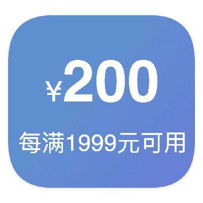 ȯ̳ ÿ1999200 ŻȯŻȯ