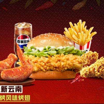 ϵ»Ʒᱤƴŵ ϵ» ᱤƴ 6.23ǰʹõǰ39.9