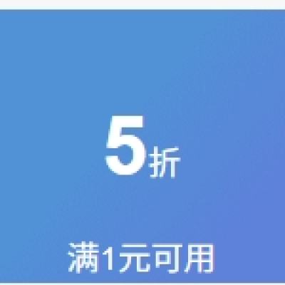 618ȯ βƷ5Żȯ װ5۽޽գװ5ۣȯ